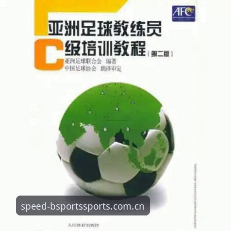 B体育官方网址安装教程 PC端 vs 移动端:B体育官方网址安装教程与亚洲体育APP选择指南